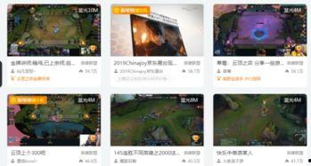 斗鱼若若最新爆料,揭秘背后惊人内幕